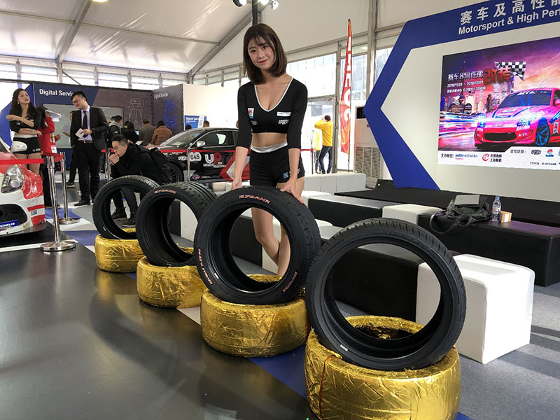 Automechanica Shanghai